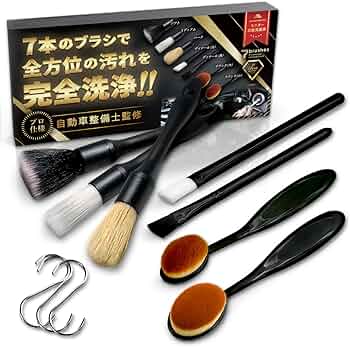 Amazon.co.jp: 【所ジョージの世田谷ベース掲載】洗車ブラシ ゴム仕様